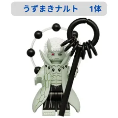 ナルト　フィギュア　六道仙人 G.E.M.シリーズ NARUTO-ナルト- 疾風伝 うずまきナルト 六道仙人