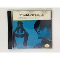 CD NEW SOUL REBELS / R&Bオムニバス / SWV/Mary J. Blige/Brand New Heavies/Incognito/Massive Attack/Soul II Soul アルバム J05