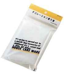 Item thumbnail for item 983c5ef9-7466-4230-a345-067f9601c905