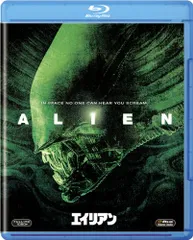 【新品未開封】エイリアン [Blu-ray] トム・スケリット (出演) & 2 その他 形式: Blu-ray