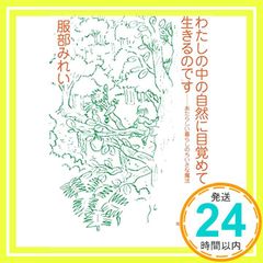 Item thumbnail for item a381f729-ce12-4032-bcbb-775ea657c542