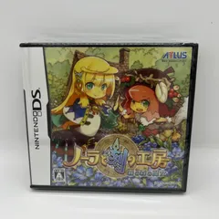 【DSゲームソフト】ノーラと刻の工房 霧の森の魔女