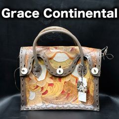 新品未使用グレースコンチネンタル　カービングベルト　キャメル GRACE CONTINENTAL 期間限定10%OFF Mini satchelMTLC ミニ