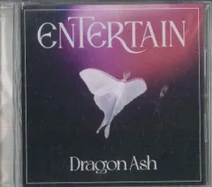 2025年最新】dragon ash レコードの人気アイテム - メルカリ