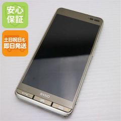 新品同様 iPod touch 第7世代 32GB スペースグレイ 即日発送