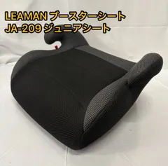2025年最新】リーマンジュニアの人気アイテム - メルカリ