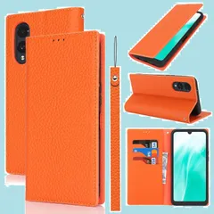 【数量限定】手帳ケース 内蔵マグネット スプラット同梱 スプラットホール付き 本皮 柔らかい - 本革 本革 手帳 カバー f-52e we2 we2 arrows arrows オレンジ arrows 手帳型 ケース ケース fcg02 2 we 牛革 Ea