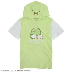 2024年最新】すみっこぐらし tシャツの人気アイテム - メルカリ 