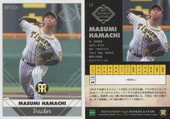 浜地真澄 BBM 阪神タイガース 2024 カード - メルカリ