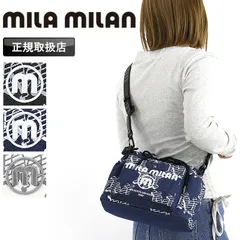 2025年最新】milamilanの人気アイテム - メルカリ