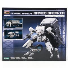 闇*亭様 コトブキヤ アーマードコア 04-アリシア ホワイトパールVer