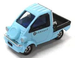 トミカ　ミゼットⅡ 3台セット 1/50 トミカ ミゼットⅡ 3台セット 1/50 トミカ ミゼットⅡ 3台セット