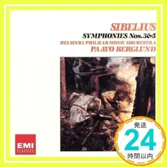 【売約済】ベルグルンド＆ヘルシンキ・フィル／シベリウス： 交響曲第1番＆第5番 Amazon.co.jp: シベリウス：交響曲第1番 ほか: ミュージック