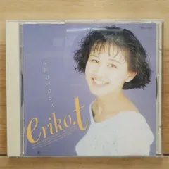 2025年最新】田村英里子の人気アイテム - メルカリ