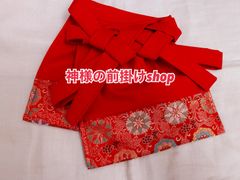 こゆこ様専用