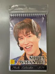 【新品未開封】【SnowMan】2025年フォトカレンダー　渡辺翔太