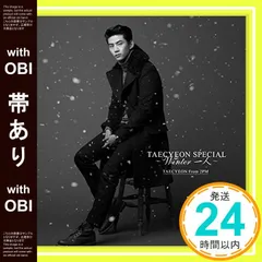 ⭐︎専用出品⭐︎ 2PM ジュノ テギョン 2025年最新】2PMテギョンの人気アイテム - メルカリ