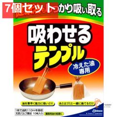 Item thumbnail for item b65871a5-507f-43e5-9fd7-ae13effccc7d