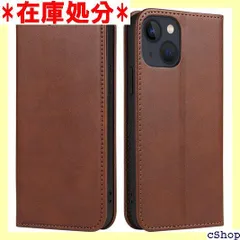 iPhone13 ケース iPhone 13 ケース イフォン13 ケース スマホケース 手帳型 携帯カバー レザー 耐衝撃 軽量 着脱しやすい 放熱性 マグネット式 カード収納 スタンド機能 iphone ケース13 対応 360度保護 3 ブラウン 651