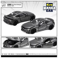 EraCar 1/64 01 レクサス LC500 (Dark Black 漫画)