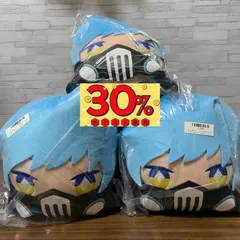 ツイステ　オルト・シュラウド　オルト　メガジャンボ寝そべりぬいぐるみ