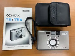 フィルムカメラ Contax T3D 楽天市場】【中古】 【良品】 コンタックス T3D 【フィルム
