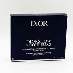 2025年最新】DIORディオールショウサンククルール173レトワール