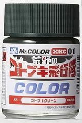 GSI 크레오스 황야의 코토부키 비행대 코토부키린 XKC01