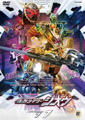 2025年最新】仮面ライダージオウ dvdの人気アイテム - メルカリ