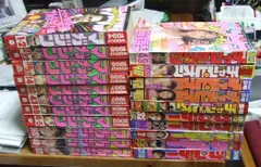 s1139【週刊少年誌まとめ売り】週刊少年マガジン・少年サンデー・少年チャンピオン 1994～2009年の内21冊セット☆T