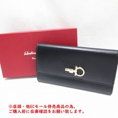 ※併売商品※◆中古美品◆Ferragamo【フェラガモ】　ガンチーニ 二つ折り長財布 レザー ブラック 男女兼用　M1047