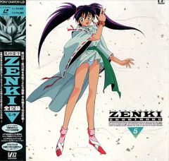 LD 鬼神童子ZENKI 外伝 黯鬼奇譚 OVA ゼンキ - メルカリ