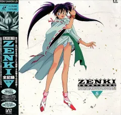 2025年最新】鬼神童子zenki dvdの人気アイテム - メルカリ