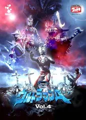 2025年最新】ウルトラマンa dvdの人気アイテム - メルカリ