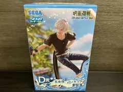 D賞 五条悟 セガ ラッキーくじ 呪術廻戦 SPLASH×BATTLE Re: 呪術廻戦