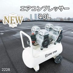 全自動麻雀デジタ黒　＃2134 2134 全自動麻雀 デジタ ブラック ※北海道、沖縄、離島へは別途