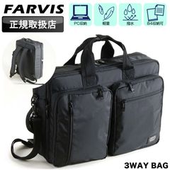 F/CE エフシーイー ビジネスバッグ 3WAY オーバーナイター 大容量 F/CE