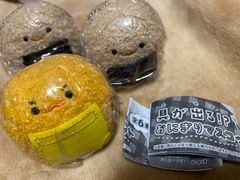 一部除き即日発送なんです！ - メルカリShops