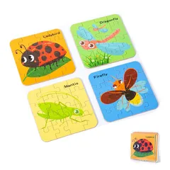 BLOOPIC 木製 パズル 子供 4個セット 64ピース 型はめパズル モンテッソーリ 知育玩具 パノラマパズル 1 2 3 歳幼児早期開発 指先知育 脳トレ 形合わせ 形認識 色認知 色彩感覚 男の子 女の子おもちゃ 誕生日プレゼント（昆虫A） 1