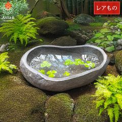 つくばい 手水鉢 水鉢 石 メダカ鉢 めだか 大型 おしゃれ 庭  蹲 睡蓮鉢 金魚鉢 水盤 鉢 坪庭 ガーデニング 和風  55×39×15cm 26kg (25)