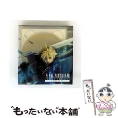 【中古】 ファイナルファンタジーVII アドベントチルドレン コンプリート 「FINAL FANTASY XIII」 Trial Version Set [Blu-ray][PS3] / スクウェア・エニックス