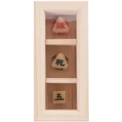 占い サイコロ 木箱 道具 グッツ ダイス 八卦 六十四卦 タロット 筮竹 占い ダイス 道具 サイコロ 木箱 グッツ ケース 周易 易占い 八