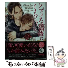 2025年最新】有允ひろみの人気アイテム - メルカリ