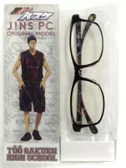 【中古】アクセサリー(非金属)(キャラクター) [レンズ度無し] 桐皇学園高校モデル PCメガネ 「黒子のバスケ×バンダイ×JINS PC」