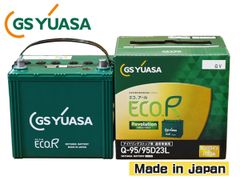 GS YUASA バッテリー ECO.R Revolution Q-95R - メルカリ