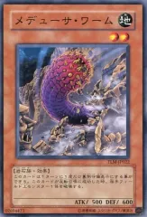 遊戯王 韓国版 ザ・ロスト・ミレニアム ハネクリボー UL PSA10 遊戯王 韓国版 ザ・ロスト・ミレニアム ハネクリボー UL PSA10