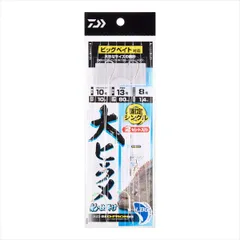 ダイワ 仕掛け 船 大ヒラメ仕掛け LBG シングル10/13-8のサムネイル
