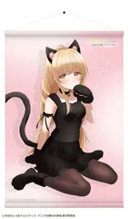 2025年最新】椎名真昼猫の衣装Verの人気アイテム - メルカリ