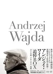 2025年最新】アンジェイ・ワイダの人気アイテム - メルカリ