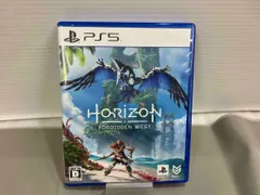 Horizon Forbidden West